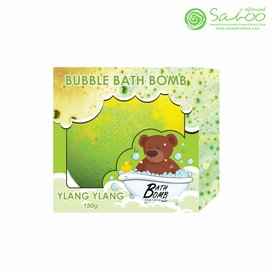 Bubble Bath Bomb - Box Package - 150g - Ylang Ylang