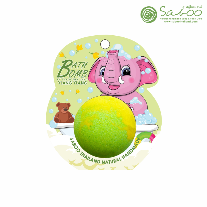 Bubble Bath Bomb - Elephant Package - 150g - Ylang Ylang