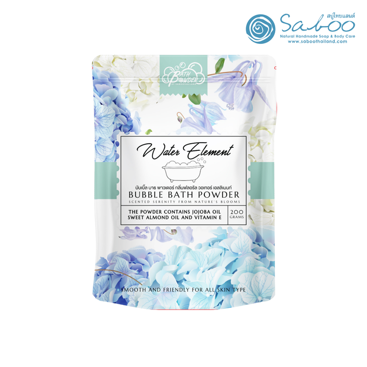 Bubble Bath Powder - 200g - Water Element
