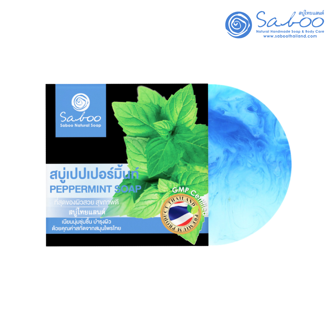Premium Soap - Black Box Package - 100g - Peppermint