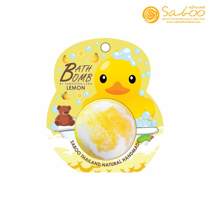Bubble Bath Bomb - Duck Package - 150g - Lemon