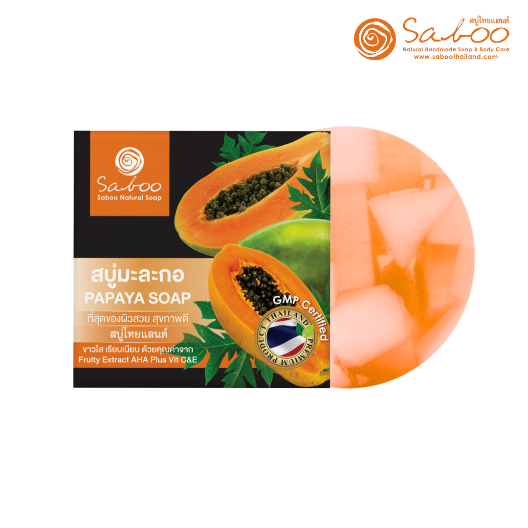 Premium Soap - Black Box Package - 100g - Papaya