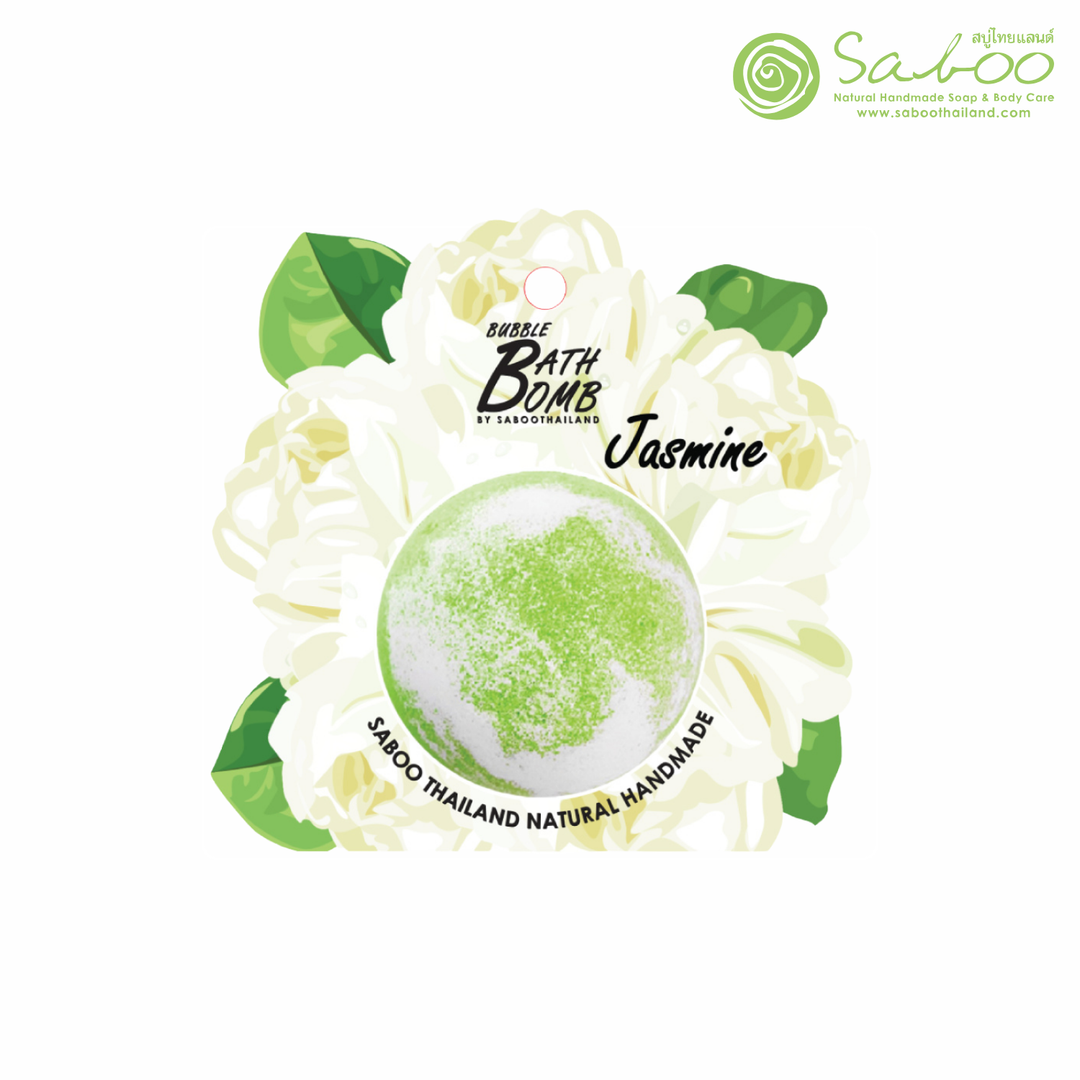 Bubble Bath Bomb - Flower Package - 150g - Jasmine