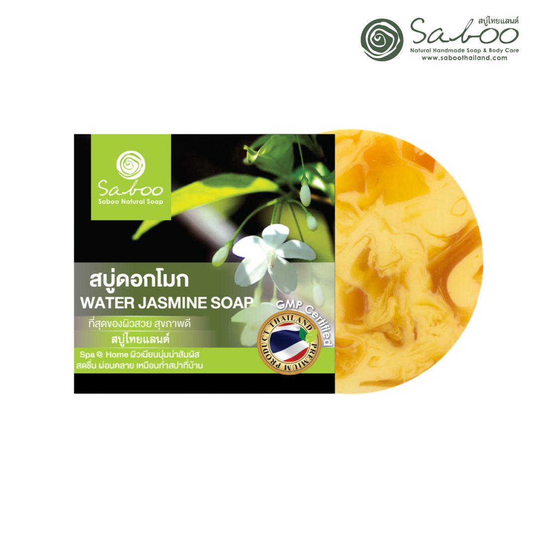Premium Soap - Black Box Package - 100g - Water Jasmine