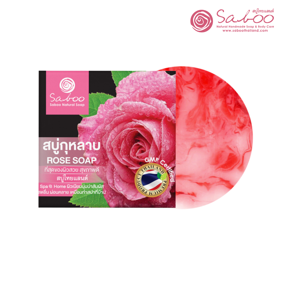 Premium Soap - Black Box Package - 100g - Rose