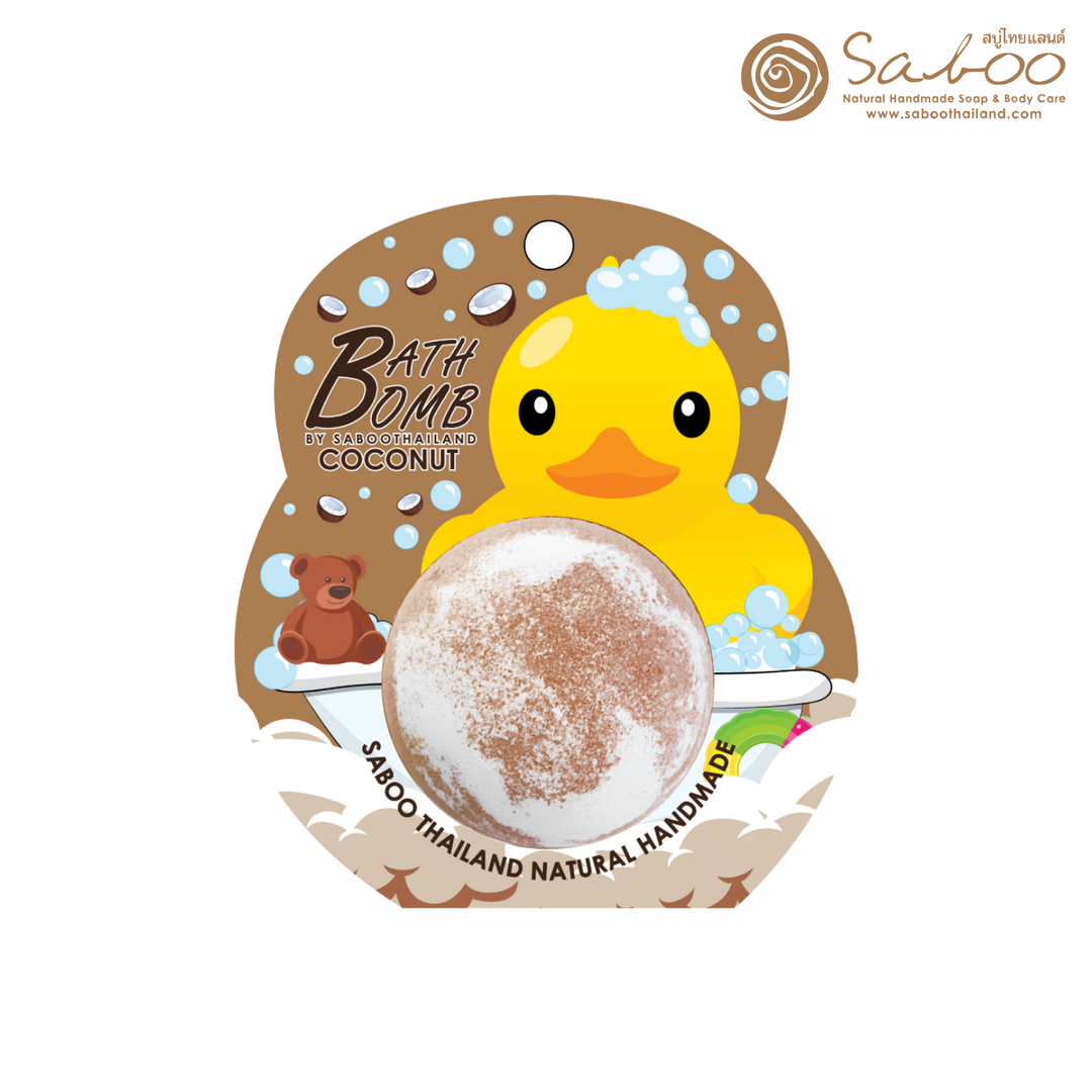 Bubble Bath Bomb - Duck Package - 150g - Coconut