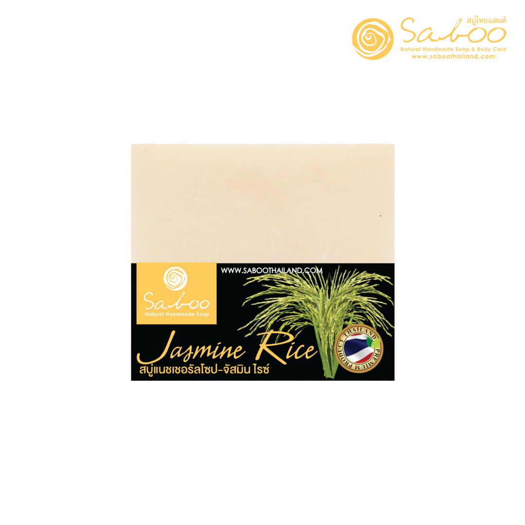 Natural Soap - Square Shape - 100g - Rice