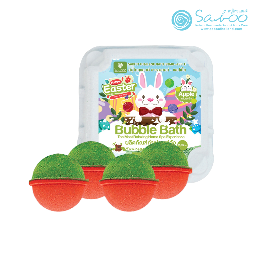 Bubble Bath Bomb - 4PCS Easter Package - 150g - Apple