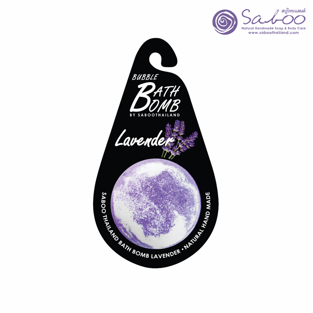 Bubble Bath Bomb - Black Package - 150g - Lavender