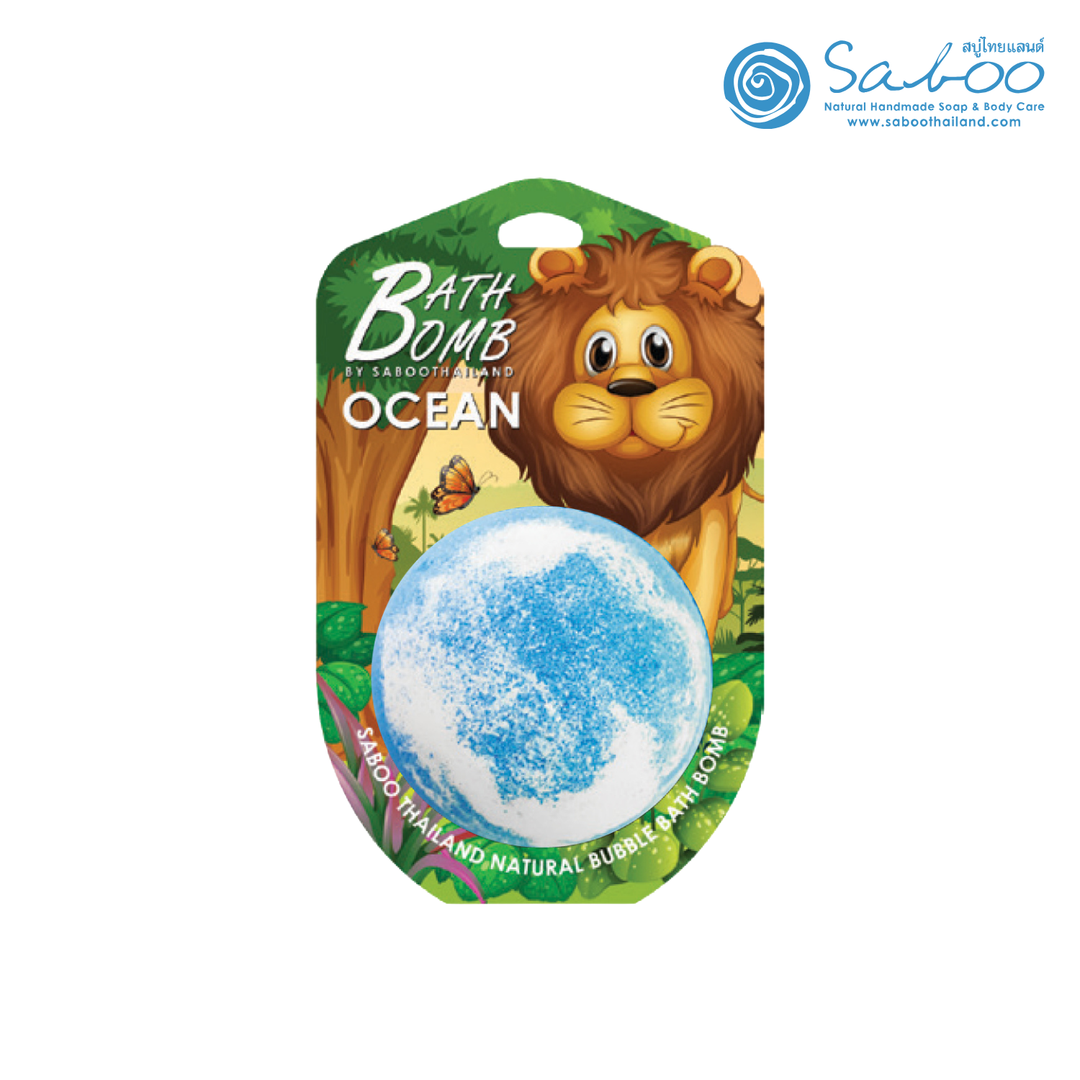 Bubble Bath Bomb - Jungle Package - 150g - Ocean