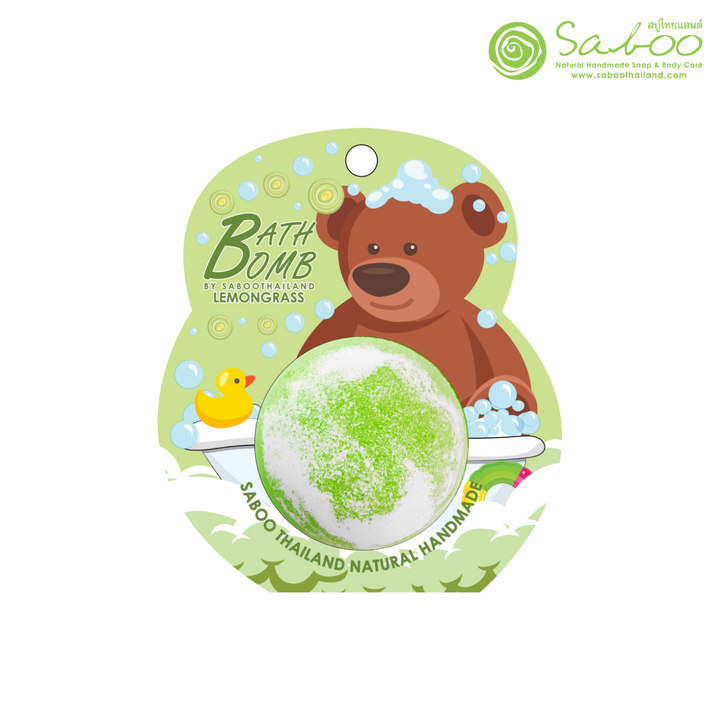 Bubble Bath Bomb - Bear Package - 150g - Lemongrasss