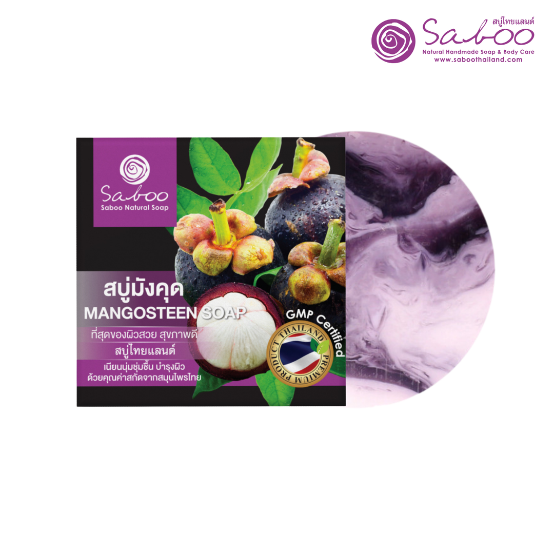 Premium Soap - Black Box Package - 100g - Mangosteen