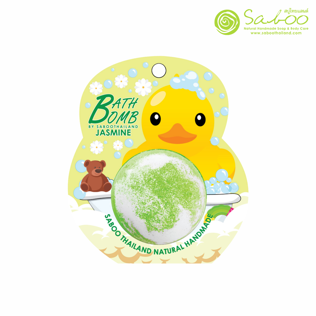 Bubble Bath Bomb - Duck Package - 150g - Jasmine
