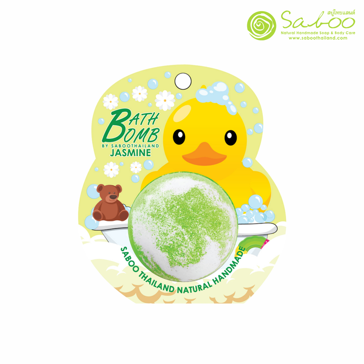 Bubble Bath Bomb - Duck Package - 150g - Jasmine