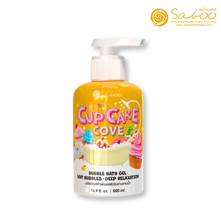 Bubble Bath Gel - 500ml - Cup Cake Cove