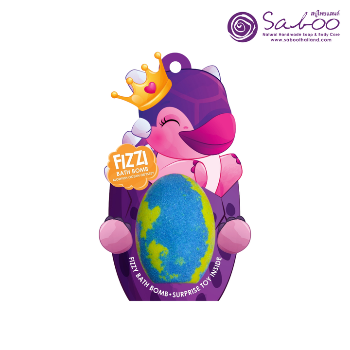 Fizzy Bath Bomb - Dinosaur Package - 180g - Blowfish Ocean Odyssey