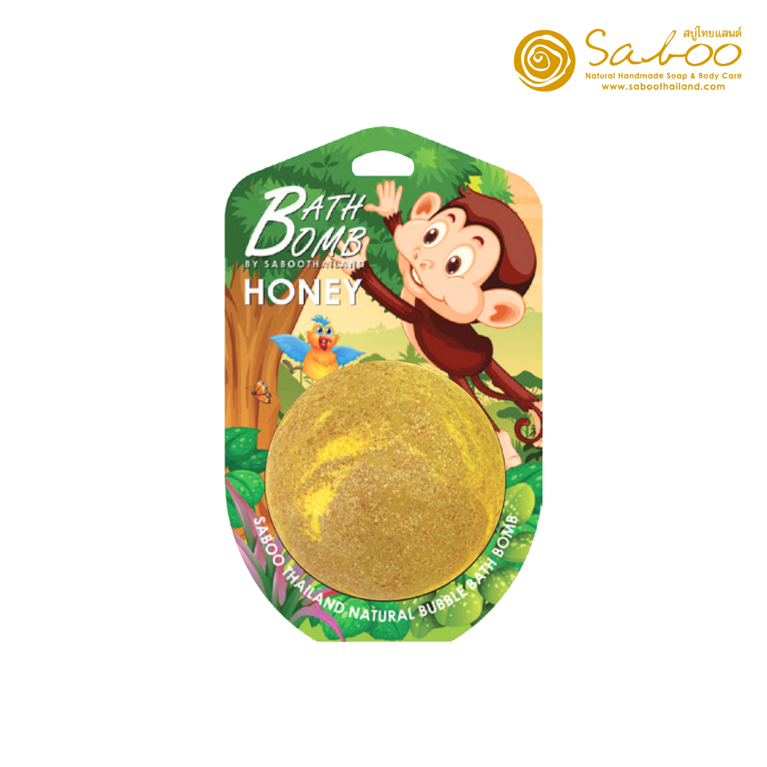 Bubble Bath Bomb - Jungle Package - 150g - Honey