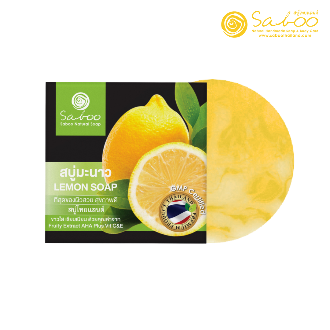 Premium Soap - Black Box Package - 100g - Lemon