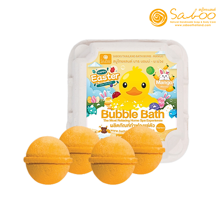 Bubble Bath Bomb - 4PCS Easter Package - 150g - Mango
