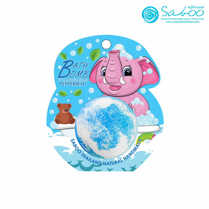 Bubble Bath Bomb - Elephant Package - 150g - Peppermint