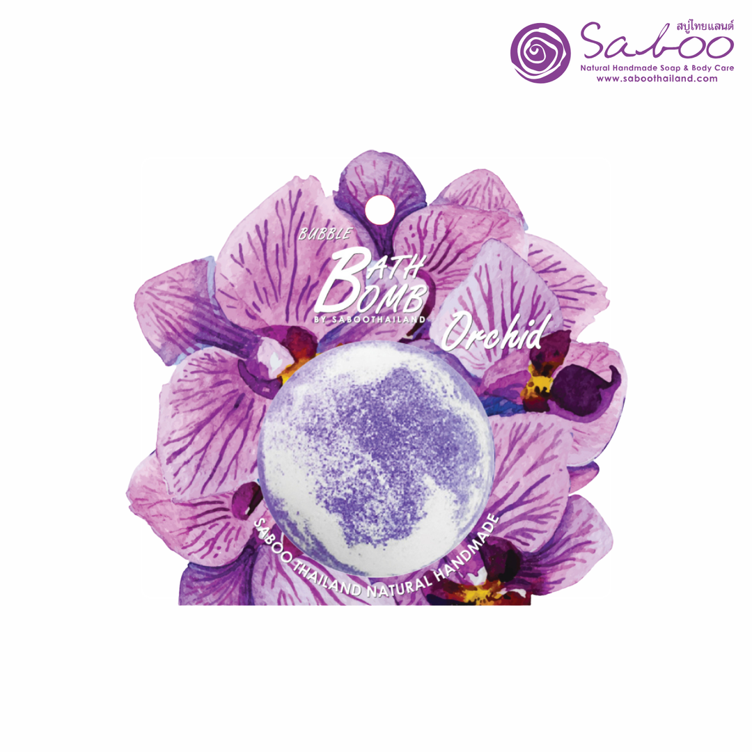 Bubble Bath Bomb - Flower Package - 150g - Orchid