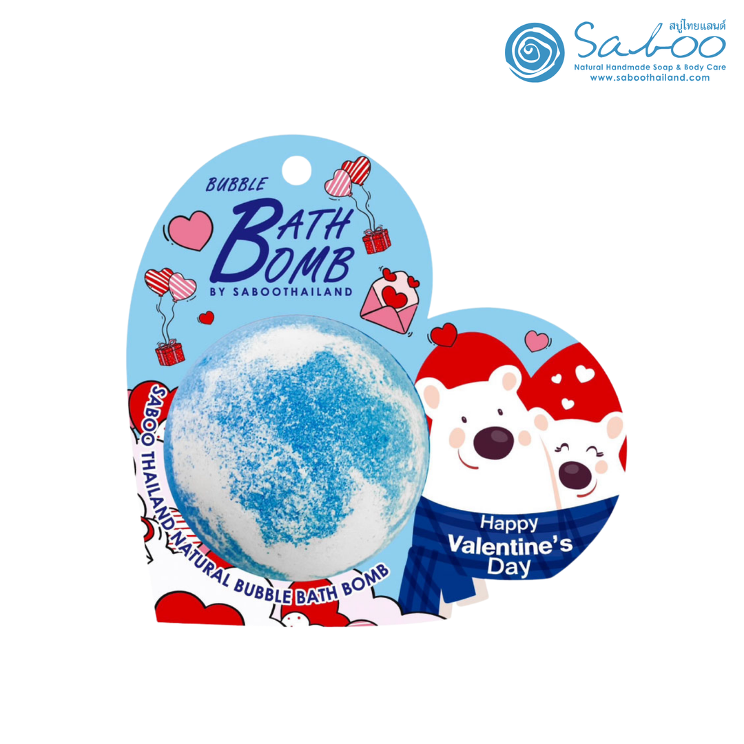 Bubble Bath Bomb - Valentine Package - 150g - Ocean