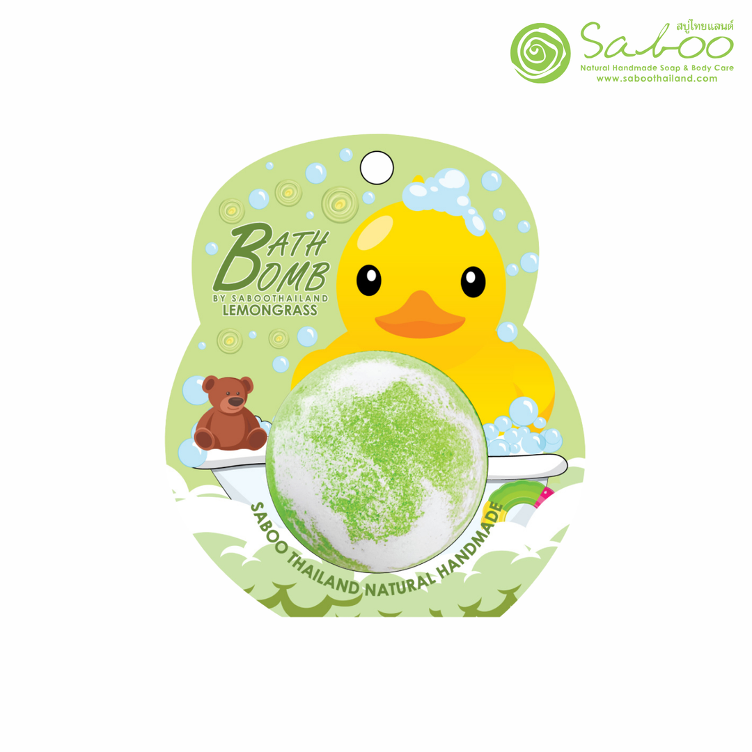 Bubble Bath Bomb - Duck Package - 150g - Lemongrass