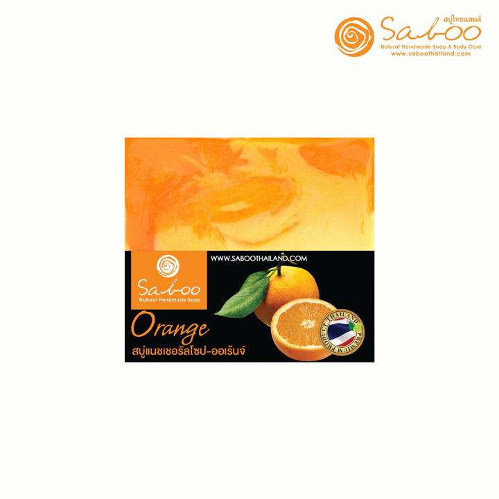 Natural Soap - Square Shape - 100g - Orange