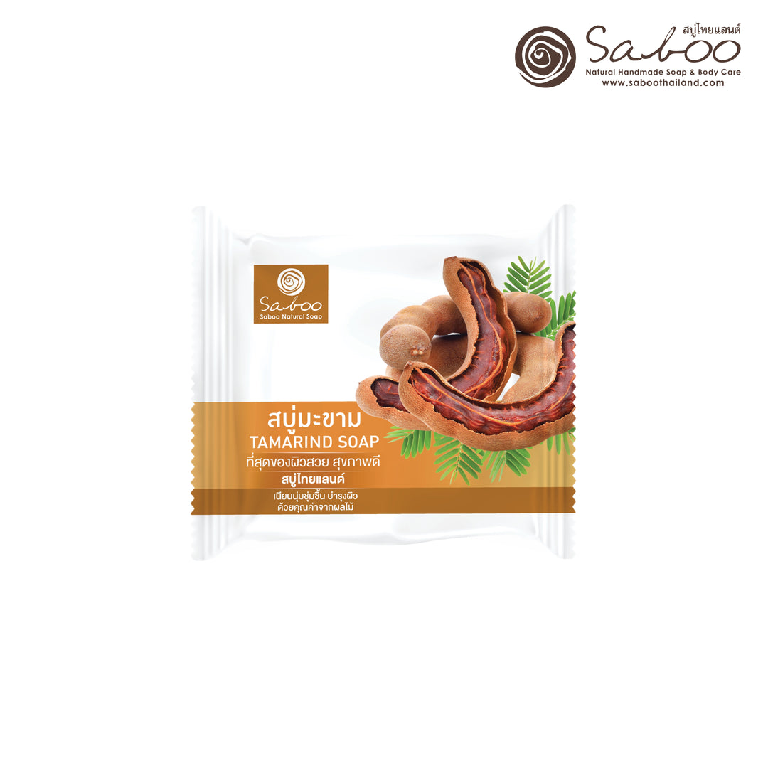 Glycerine Soap - Plastic Package - 100g - Tamarind