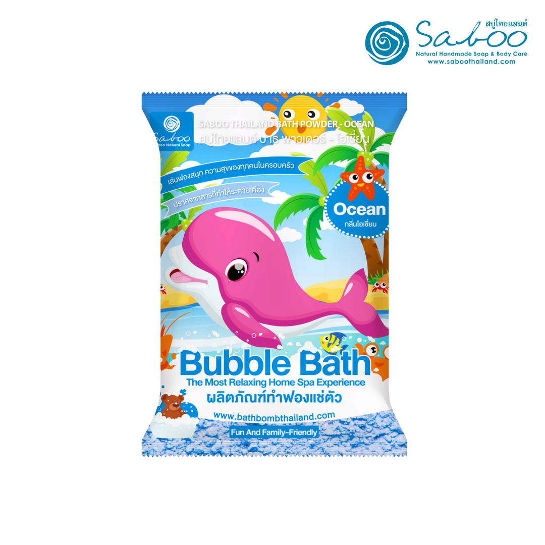 Bubble Bath Powder - 100g - Ocean
