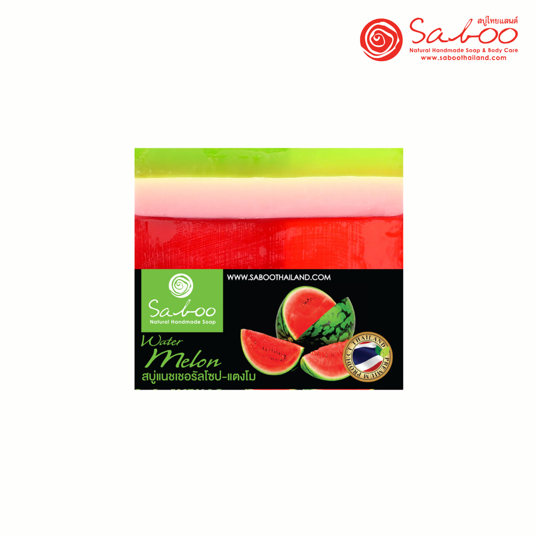 Natural Soap - Square Shape - 100g - Watermelon