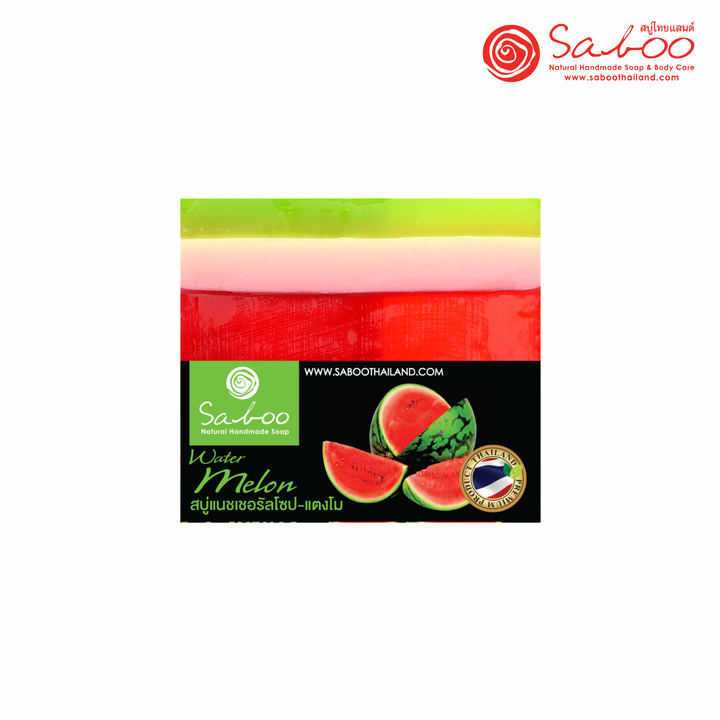 Natural Soap - Square Shape - 100g - Watermelon