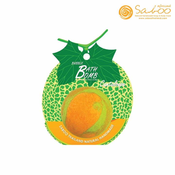 Bubble Bath Bomb - Fruit Package - 150g - Cantaloupe