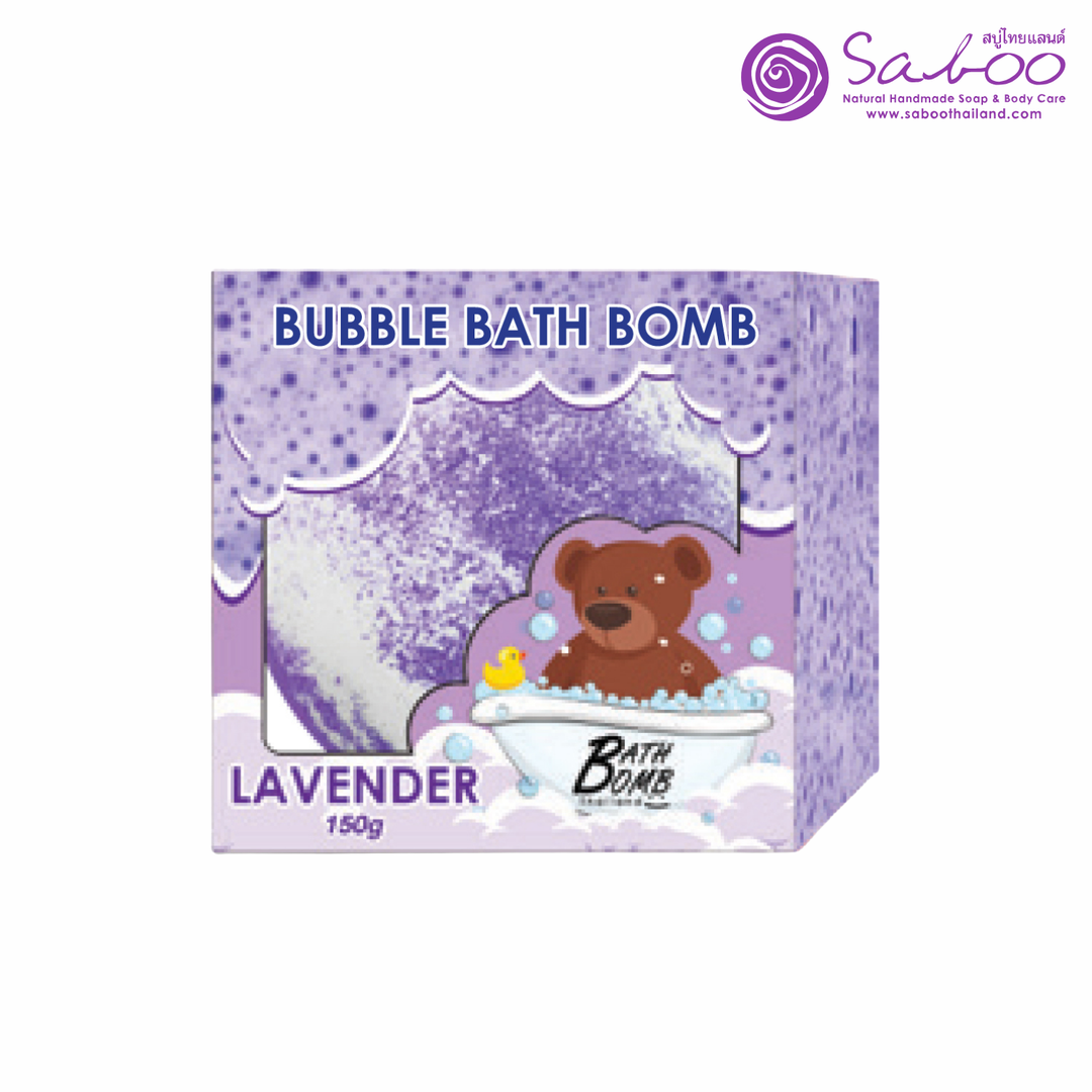 Bubble Bath Bomb - Box Package - 150g - Lavender