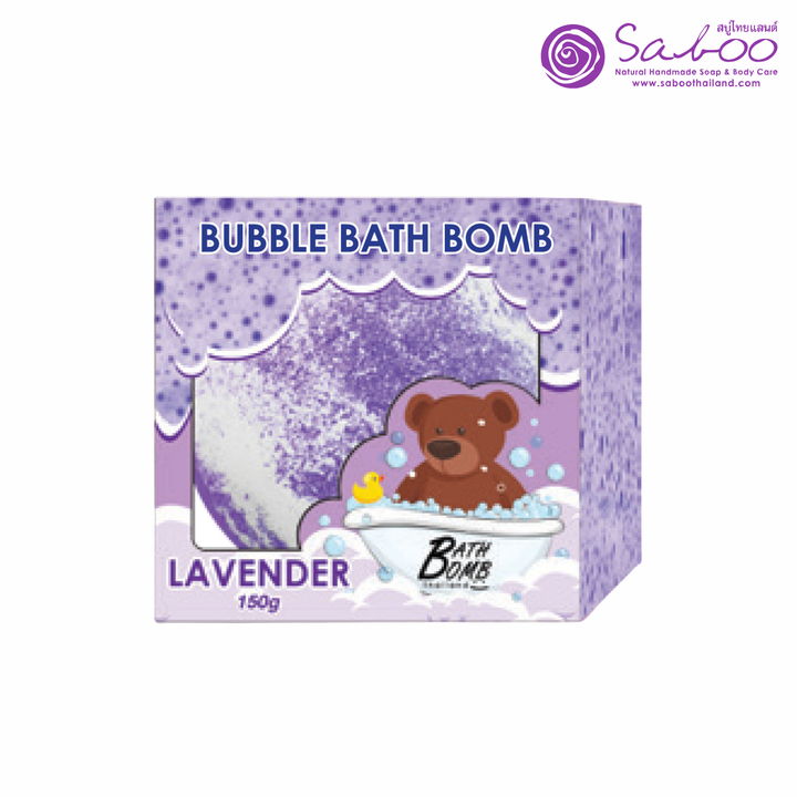 Bubble Bath Bomb - Box Package - 150g - Lavender