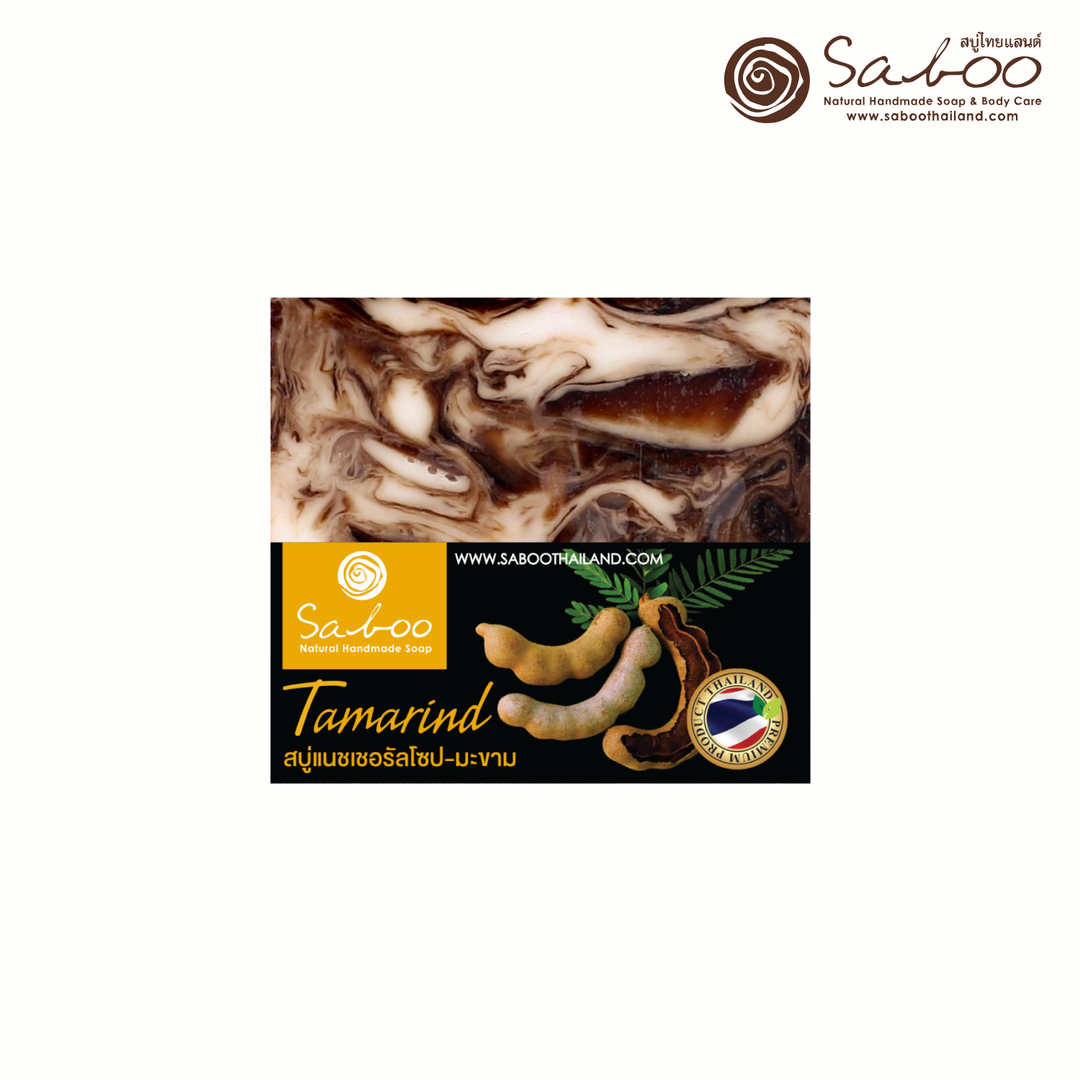 Natural Soap - Square Shape - 100g - Tamarind