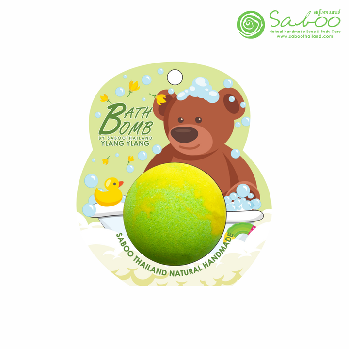 Bubble Bath Bomb - Bear Package - 150g - Ylang Ylang