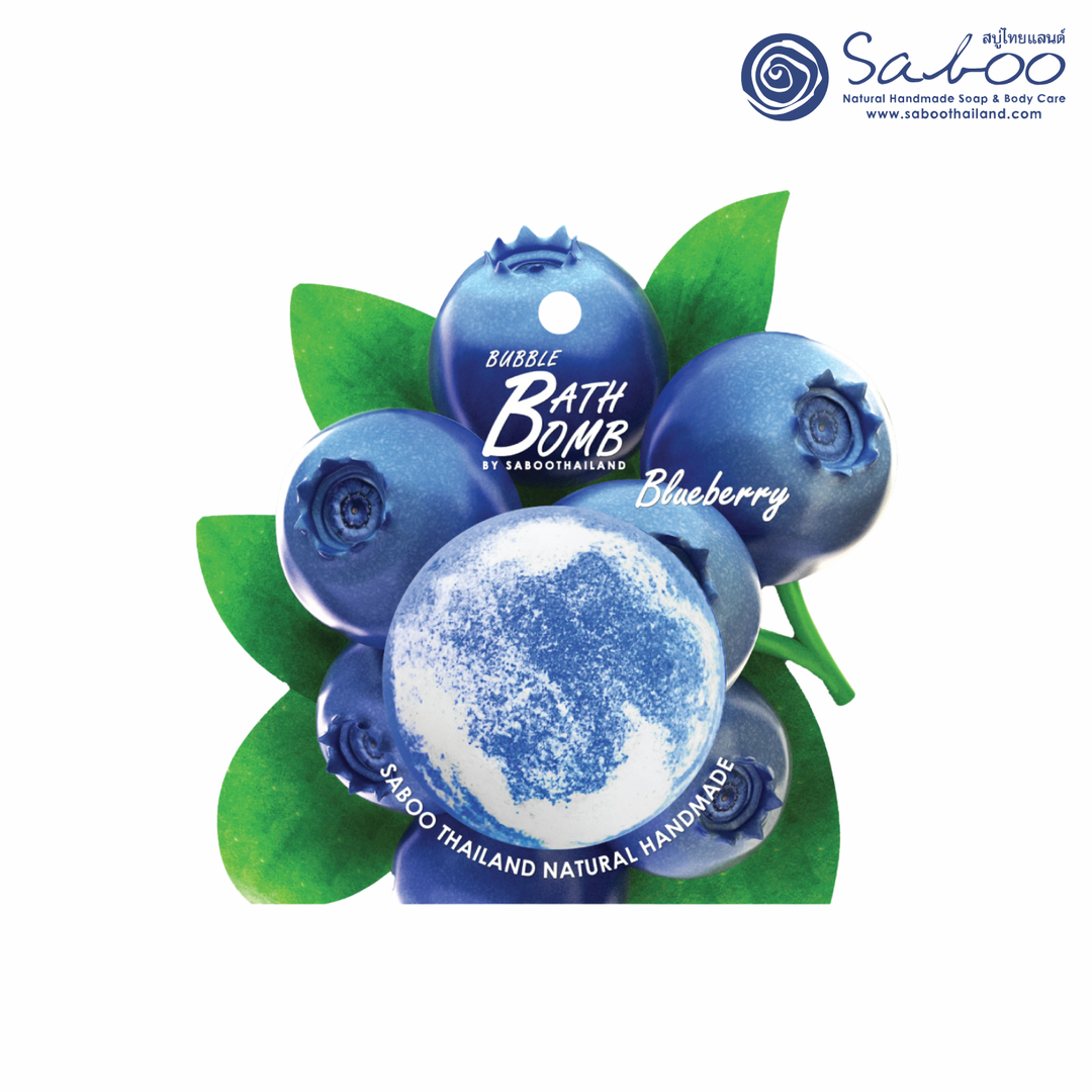Bubble Bath Bomb - Fruit Package - 150g - Blueberry