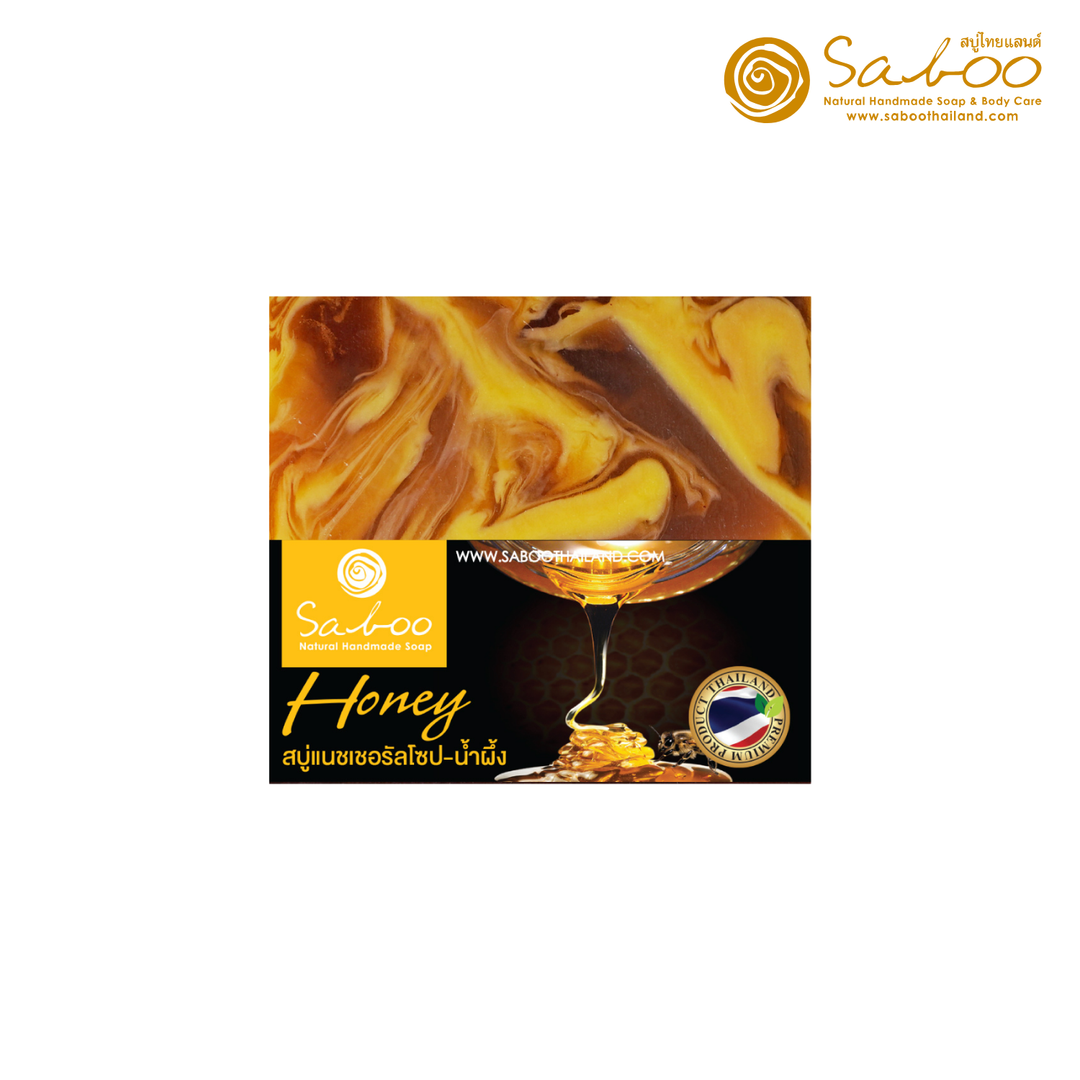 Natural Soap - Square Shape - 100g - Honey