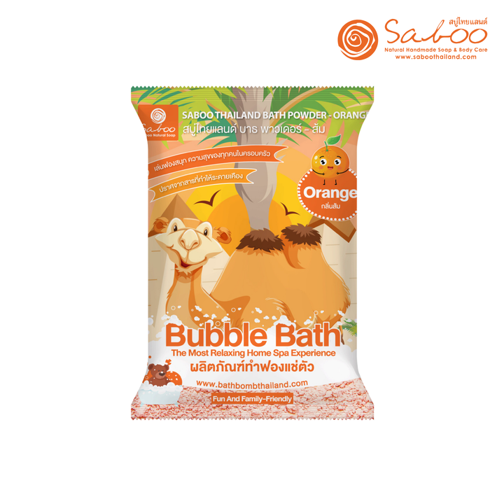 Bubble Bath Powder - 100g - Orange