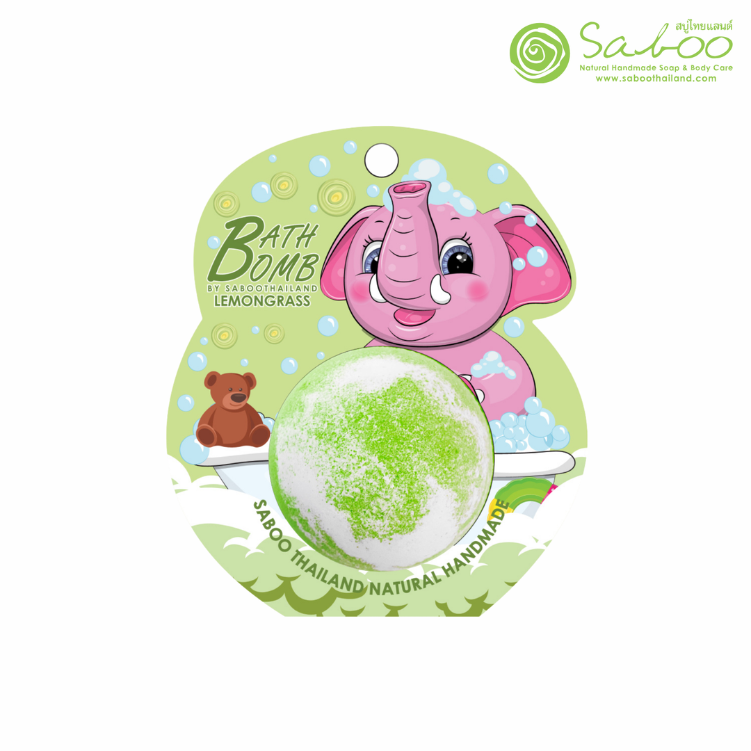 Bubble Bath Bomb - Elephant Package - 150g - Lemongrass