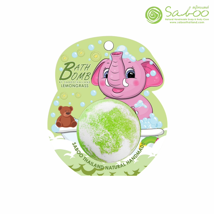 Bubble Bath Bomb - Elephant Package - 150g - Lemongrass