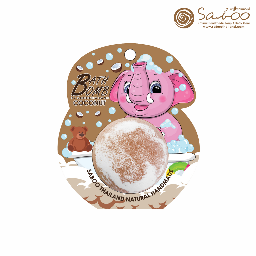 Bubble Bath Bomb - Elephant Package - 150g - Coconut
