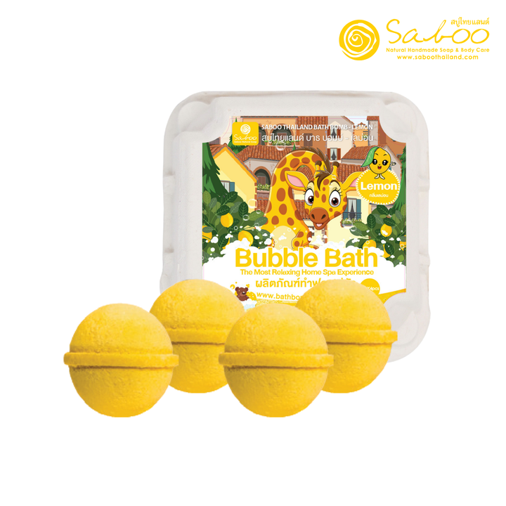 Bubble Bath Bomb - 4PCS Package - 150g - Lemon