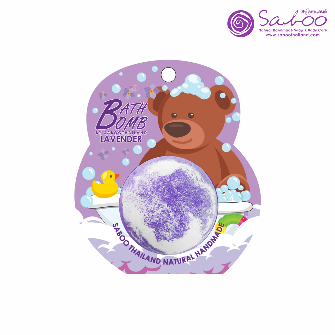 Bubble Bath Bomb - Bear Package - 150g - Lavender