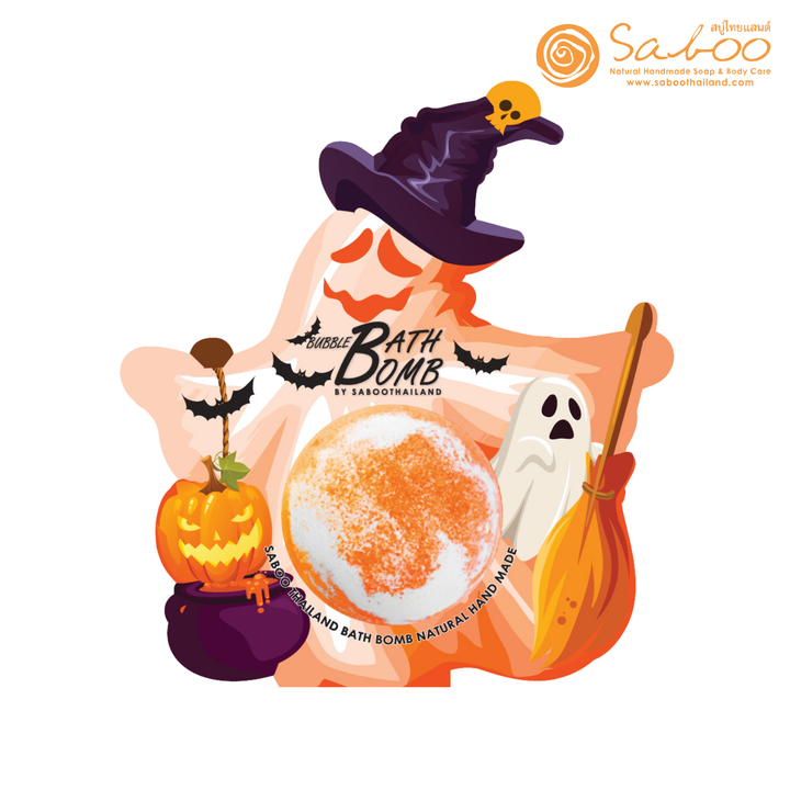 Bubble Bath Bomb - Halloween Package - 150g - Mango