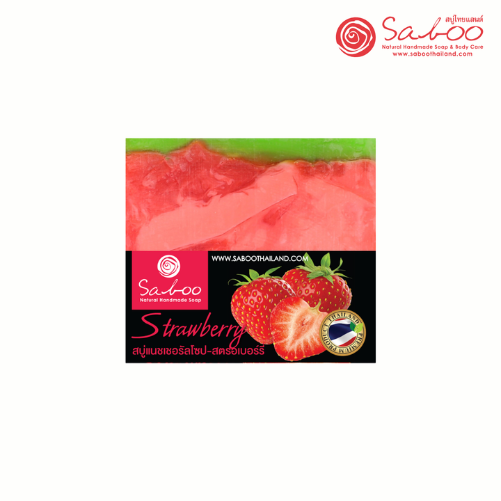 Natural Soap - Square Shape - 100g - Strawberry