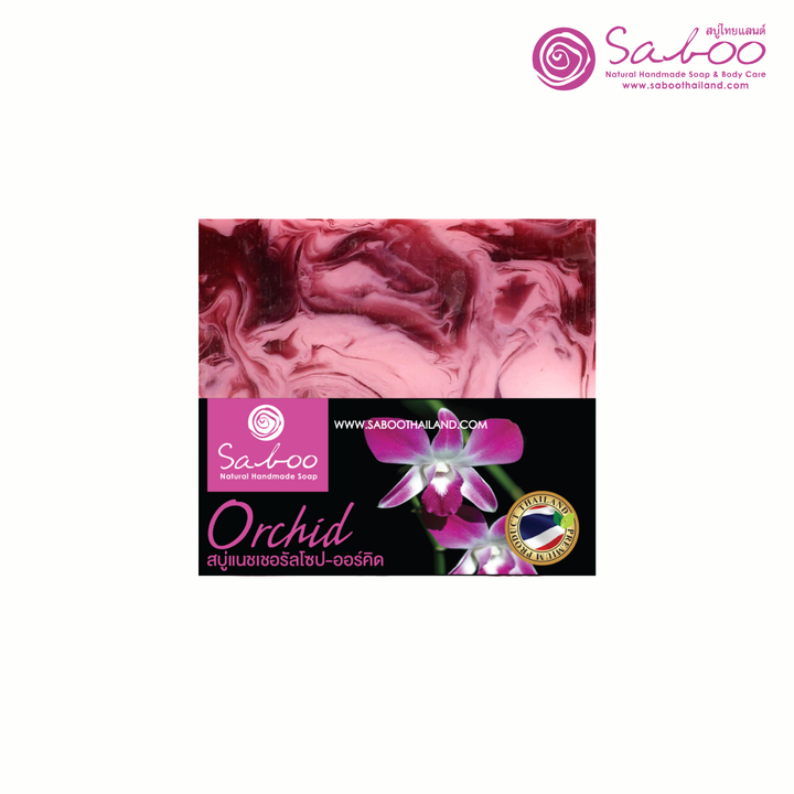 Natural Soap - Square Shape - 100g - Orchid
