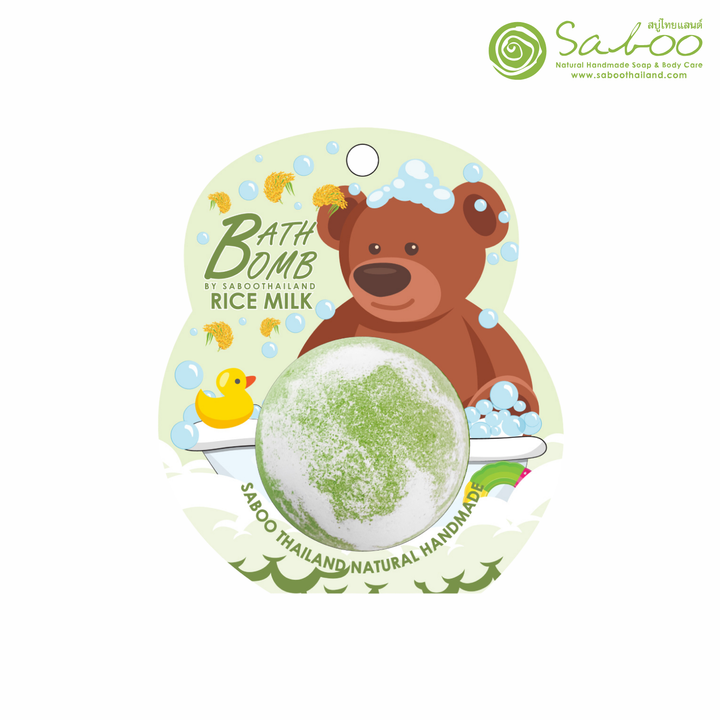 Bubble Bath Bomb - Bear Package - 150g - Rice Mlik