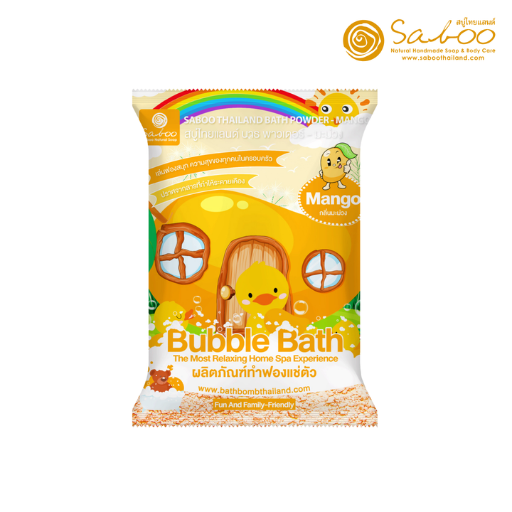 Bubble Bath Powder - 100g - Mango